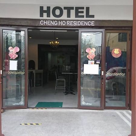 Cheng Ho Hotel Malacca Ngoại thất bức ảnh